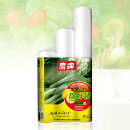 扇牌日用品加盟 投資成本、連鎖模式與化妝品零售機(jī)遇解析