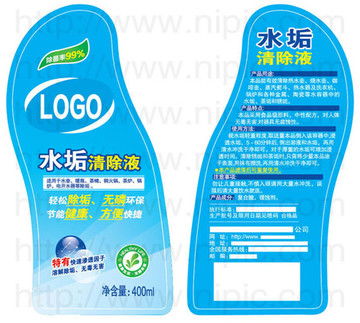 日用品包裝設計 以玻璃水標簽為例的創新與實用探索