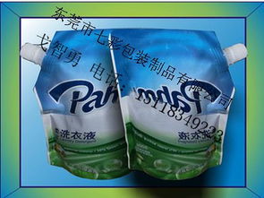 廣東日用品包裝袋廠家 專業(yè)生產(chǎn)洗衣液復(fù)合袋，助力日用品銷售