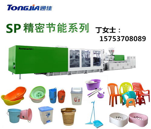 化妝品零售日用品生產(chǎn)機(jī)械報(bào)價(jià)與廠家選擇指南