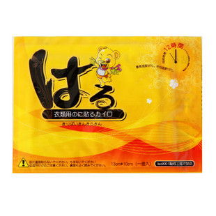 家居日用品的銷(xiāo)售策略與市場(chǎng)洞察