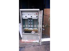 慈溪市鑫澤通信設備廠 解析室外144芯三網合一光纜交接箱在通訊網絡中的關鍵作用