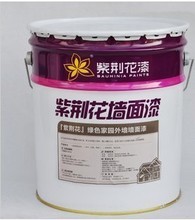 外墻涂料選購(gòu)全攻略 最新產(chǎn)品信息與核心參考指南